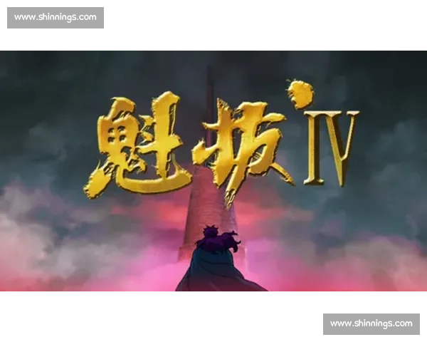 双骄 48 小时隔空对飙 世预赛传奇续写