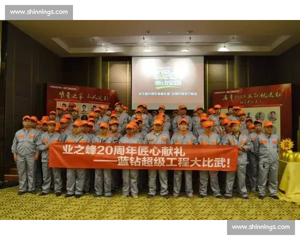 古赵雄风对决香油匠心：邯郸同城德比燃情开踢