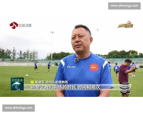 关注苏超球队排名：冷门迭爆，强弱分明还是势均力敌