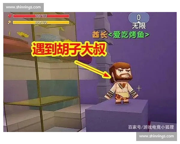 当电竞梦遇到现实，这条短剧之路有多坎坷