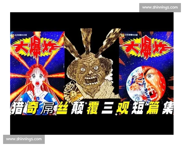 脑洞炸裂！电竞主题创意短片，颠覆你对游戏的想象！