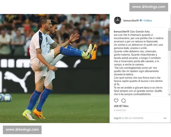 博努奇社交媒体发文引关注:慈善赛飞铲争议后与霍顿合影互动 博努奇社交媒体发文引关注:慈善赛飞铲争议后与霍顿合影互动