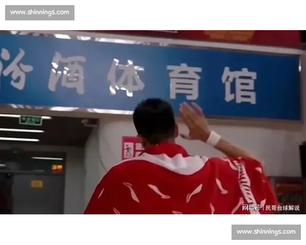 热议!超级赛裁判判罚引争议,球迷怒斥不公!