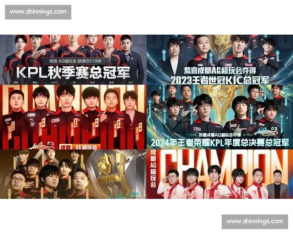 谁主沉浮EWC冠军榜，一个时代的电竞缩影