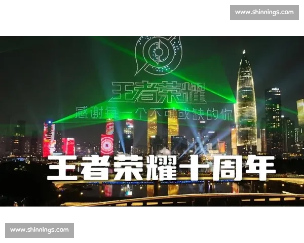 这是一场属于所有人的狂欢,王者荣耀国际赛 这是一场属于所有人的狂欢,王者荣耀国际赛