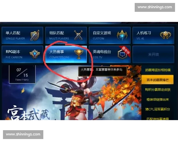 训练日常曝光，英魂之刃战队选手拼搏身影令人动容