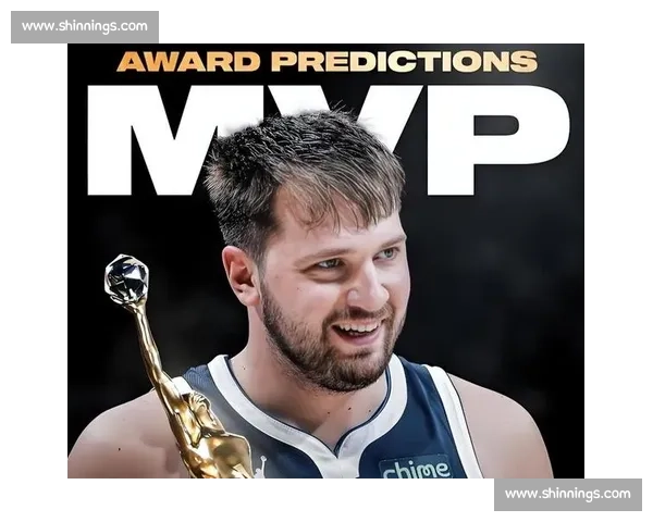 MVP集锦！谁是这个赛季最闪耀的星
