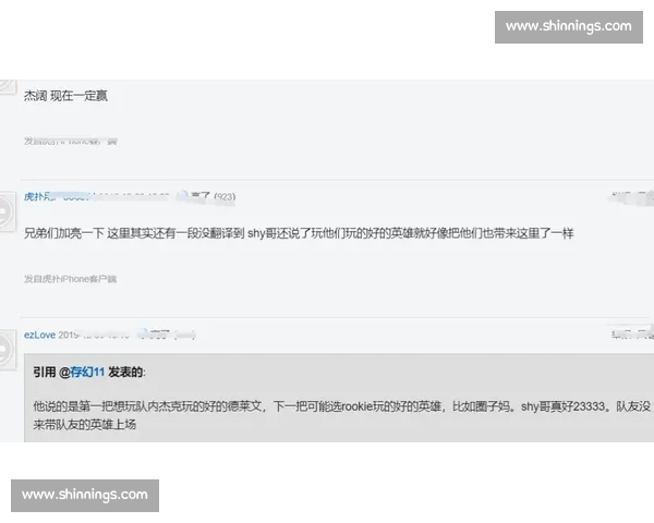PUBG官方发布战队数据报告，细节满满，不容错过！