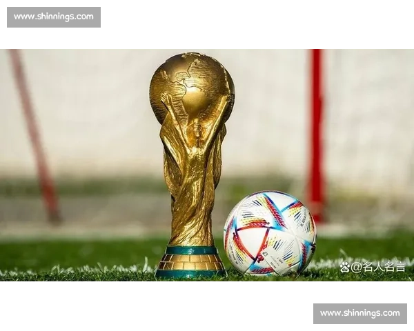 战术大师的巅峰对决,2026世界杯谁的布阵更胜一筹