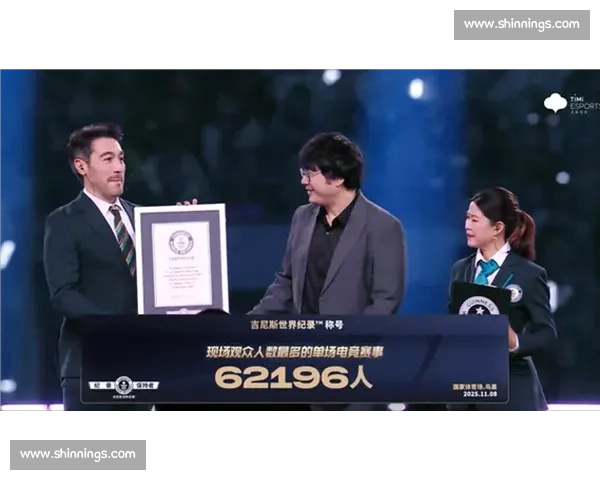 荣耀征程！电竞年度大戏，那些让人心潮澎湃的回顾