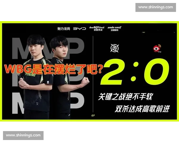 LPL积分榜！“血脉觉醒”！老将宝刀未老，再次证明自己！