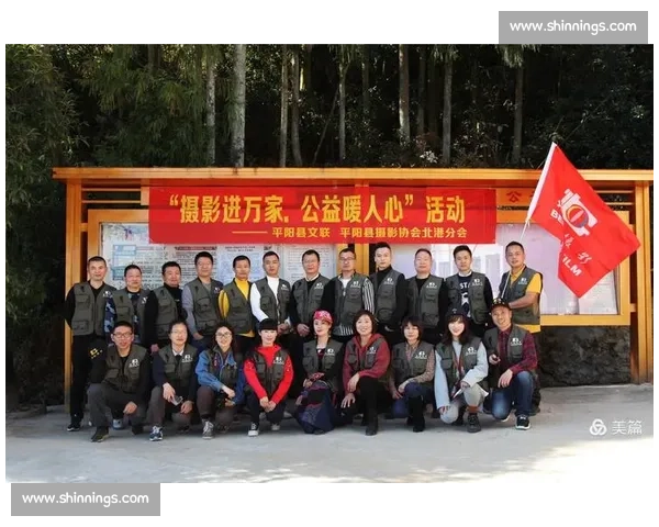 不只为胜利！MLS球队社会责任感爆棚，公益活动暖人心