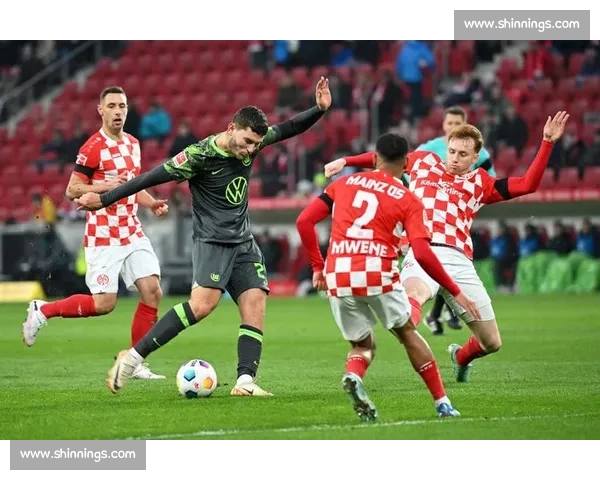 美因茨05的韧性十足！德甲保级大战一触即发