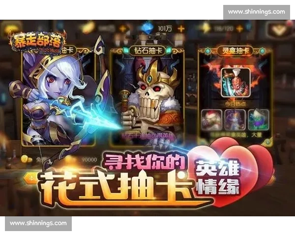 那些年我们一起追的英雄联盟手游,还在不在